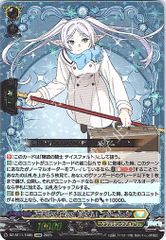 ヴァンガード【フェルン】デッキ プロロビ テイスファルト - メルカリ