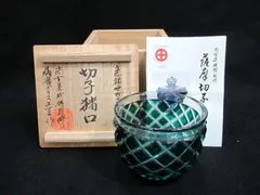 2025年最新】島津薩摩切子の人気アイテム - メルカリ