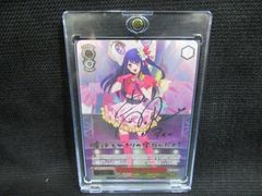 ホロライブカード 姫森ルーナ 2nd WGPプロモ - メルカリ
