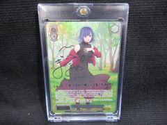 PSA10】演技に込める想い 黒川あかね SSP サイン 管理番号 m52 - メルカリ