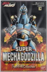 2026年最新】the特撮collectionの人気アイテム - メルカリ