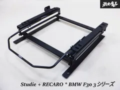 2025年最新】レカロシート ベースフレームの人気アイテム - メルカリ