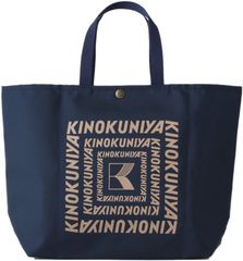 限定品 KUSHITANI ワンショルダーバッグ K-3534 - メルカリ