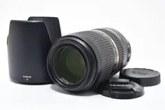 2026年最新】SP 70-300mm F4-5.6 Di VC USDの人気アイテム - メルカリ
