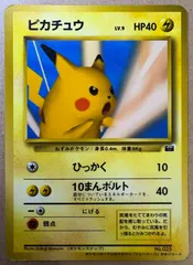 2026年最新】ポケモンカード公式マガジンの人気アイテム - メルカリ