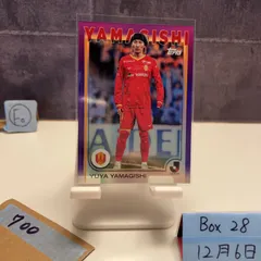 名古屋グランパス　オーセンティックユニフォーム　山岸祐也　サイン入り 名古屋グランパス オーセンティックユニフォーム 山岸祐也 サイン入り