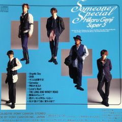 値引中⭐︎初期激レア未開封⭐︎銀杏BOYZあいどんわなだいT紺Sサイズ ゴイステ 銀杏BOYZ / あいどんわなだい - メルカリ