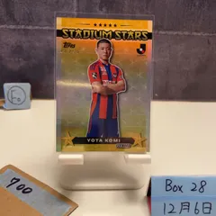 2025 Topps 小見洋太 Yota Komi 44/50 アルビレックス新潟 Stadium Stars Orange Foiled Jリーグ カード