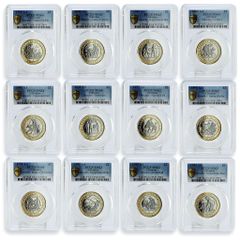 ハンガリー 1967 BP ゴールド 500 int NGC PF67UC ゾルタン コダーイ