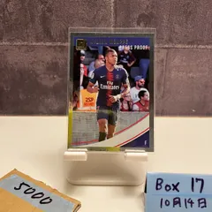 2018-2019 Panini Donruss Kylian Mbappe PARIS SAINT-GERMAIN Press Proof Silver カード