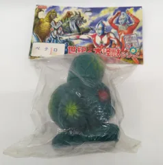 2026年最新】マーミット ウルトラマンセブンの人気アイテム - メルカリ