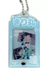 【中古】キーホルダー 摂津のきり丸 「忍たま乱太郎 トレーディング 一年は組 場面写パーツ付きフレームアクリルチャーム ver.B」