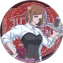 【中古】バッジ・ピンズ 釘崎野薔薇 「セガコラボカフェ 呪術廻戦 ホログラム缶バッジ～カフェver.～」