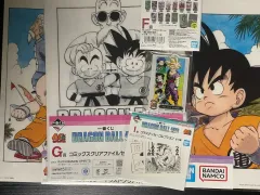 ドラゴンボール 一番くじ グッズ まとめ 出品