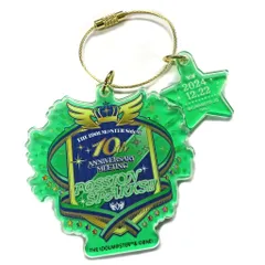 【中古】キーホルダー ロゴ 公式キーホルダー 「THE IDOLM@STER SideM 10th ANNIVERSARY MEETING ~P@SSION SPARKS!!!~」