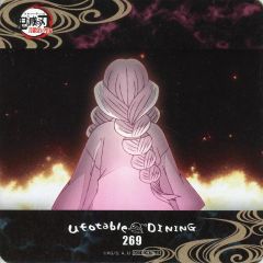 [중고] 코스터 甘露寺 蜜璃 코스터 [귀멸의 칼 칼 대장장이의 사토편×ufotable DINING OP, ED] 콜라보 음료 추가 주문 특전