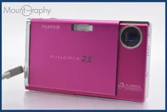 2026年最新】finepix z5の人気アイテム - メルカリ