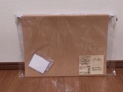 Item thumbnail for item aaaf0e50-36c9-49e3-afb5-1e15fd147740