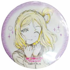 [중고] 배지 핀스 오하라 마리(원화) [러브라이브! 선샤인!! 5주년 전시회 -Pieces of Aqours- 트레이딩 원형 캔 배지]