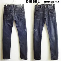 2025年最新】diesel ディーゼル thommerの人気アイテム - メルカリ