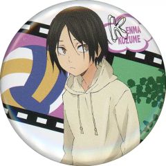 中古】バッジ・ピンズ 山口忠(ユニフォーム/フルカラー) 「ハイキュー