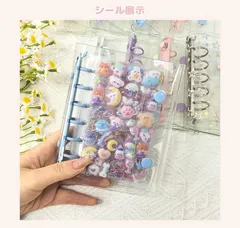 【透明シール帳】【シールとセットで超お得】シール帳 バインダー シール帳 はがせる クリア M5 A7 台紙 リフィル 6穴 5穴 可愛い キラキラ輝くシールバインダー  透明シール帳 はがせるシール クリアバインダー ミニサイズ 手帳 推し活グッズ 小学生