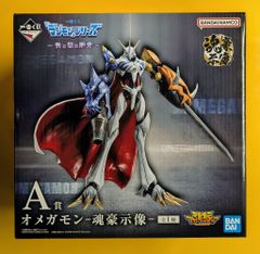 BANDAI SPIRITS 이치 반 쿠지 [디지몬] 시리즈 빛과 어둠의 충돌 A상 오메가몬-혼 호시상-