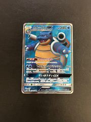 シャワーズ ◇ L2 よみがえる伝説 016/080 レジェンド ミラー - メルカリ