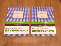 Item thumbnail for item 5160494e-5cc1-42e5-a1d9-5b27954eb6bb