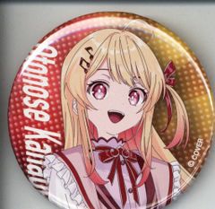커버 주식회사 ReGLOSS's PLAYLIST 01 hololive DEV_IS ReGLOSS 오토노세주/랜덤캔 배지 A