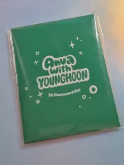 アヌア THE BOYZ(ザ・ボーイズ・ドボイズ) ヨンフン(YOUNGHOON) 証明写真 SET