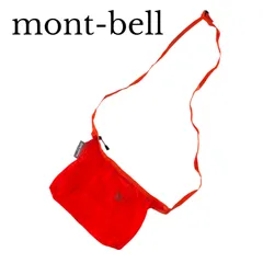 【美品】montbell モンベル U.L.MONO ポーチ S ピンクレッド VER