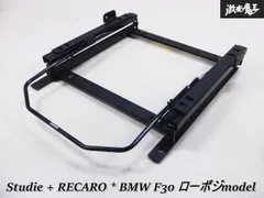 2025年最新】レカロシート ベースフレームの人気アイテム - メルカリ