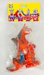 B-CLUB 復刻版怪獣シリーズ ブルマァク ゴルドン クリーム成型 1846