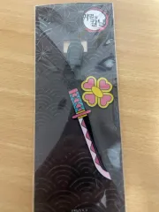 鬼滅の刃 日輪刀 キーホルダー 甘露寺 蜜璃