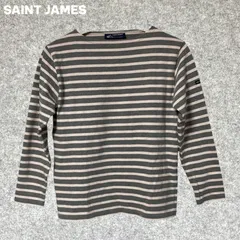 SAINT JAMES 長袖ボートネックTシャツ グレーと白のストライプ Fサイズ