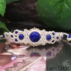 蒼き聖石『ラピスラズリ』ハンドメイドマクラメ編みブレス36