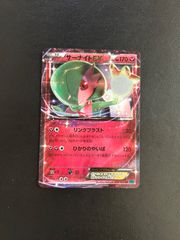 ポケモンカード XY11 サーナイトEX RR アンリミ - メルカリ