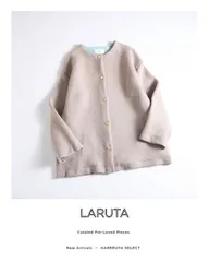 868t*LARUTA ラルータ FOX混 Wフェイス ニットコート FREEサイズ モカ