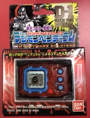 2025年最新】デジモンペンデュラム 3.5の人気アイテム - メルカリ