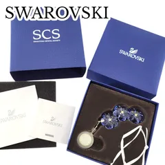 【限定品・非売品】SWAROVSKI スワロフスキー ２０１１年 SCS限定品 サンキャッチャー 花 箱付き 勿忘草 忘れな草