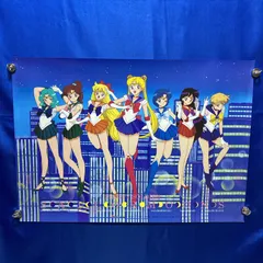 2025年最新】美少女戦士セーラームーンポスターの人気アイテム - メルカリ