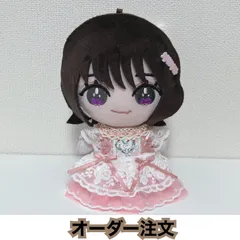 〔さくさく様専用〕