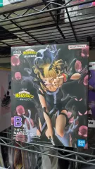 僕のヒーローアカデミア ヒロアカ トガ B賞 (未開封)