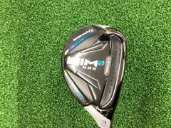 中古】 ピジョンゴルフ P-tune PG101(軟鉄) 7S アイアンセット IR 純正