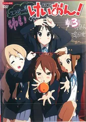 けいおん! CD 13点セット 全258トラックの『けいおん！』スペシャルCD-BOXが発売！ | アニメイト