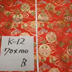 K-12高級金ラン赤色系雲取に華文柄