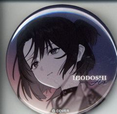커버 주식회사 ReGLOSS'S PLAYLIST 02 hololive DEV_IS ReGLOSS 화위 블루/랜덤 캔 배지 B