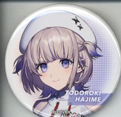 커버 주식회사 ReGLOSS's PLAYLIST 02 hololive DEV_IS ReGLOSS 꽟 시작/랜덤 캔 배지 A