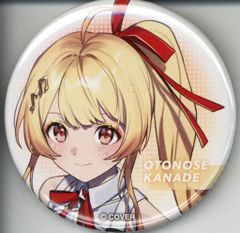 커버 주식회사 ReGLOSS's PLAYLIST 02 hololive DEV_IS ReGLOSS 오토노세주/랜덤캔 배지 A